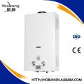 12liter instant gas water heater
